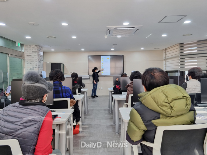 안동시, 2024년 시민 정보화교육 실시