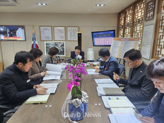 영천시, 2024년 인사이동 신임부서장 업무보고 실시