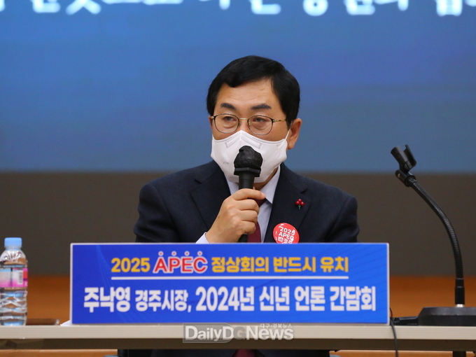 신년 언론 간담회