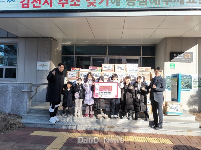 율곡동 엘리트태권도장