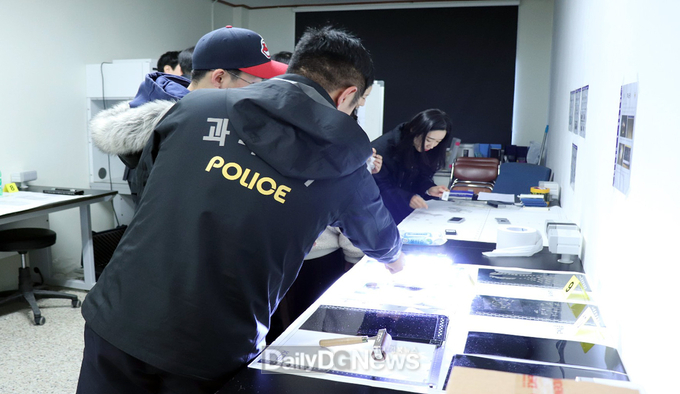 계명대학교 경찰행정학과 학생들이 지난 12월 경북지방경찰청 과학수사계 과학수사특강을 듣고 있는 모습. (사진=계명대 제공)
