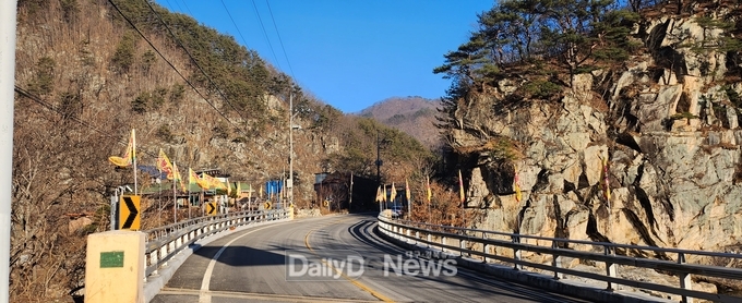 산불예방 깃발 설치로 본격적인 산불조심기간 홍보