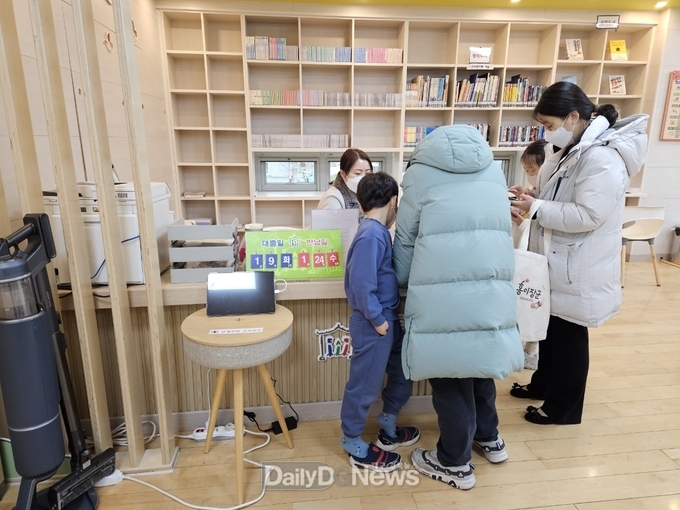 책과 음악, 사람이 머무르는 김천시립도서관