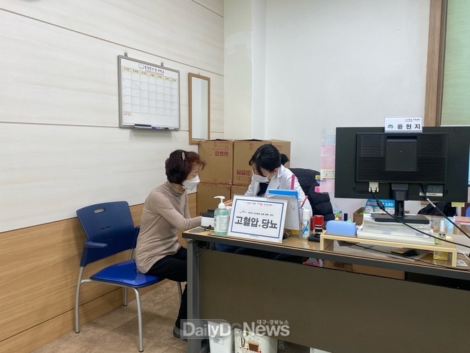 성주군, ‘혈압·혈당기기 드림사업’ 운영