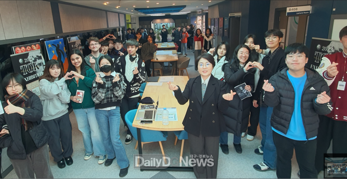 대구외국어고등학교 IB DP 이수 학생들이 세계 수준의 학업성취도 달성한 것으로 나타났다. (사진=대구시교육청 제공)
