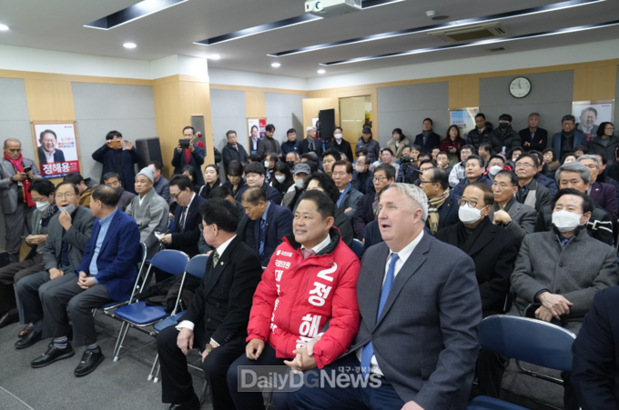 정해용 국민의힘 대구 동구갑 국회의원 예비후보. 선거사무소 개소식 모습. (사진=정해용 예비후보 제공)