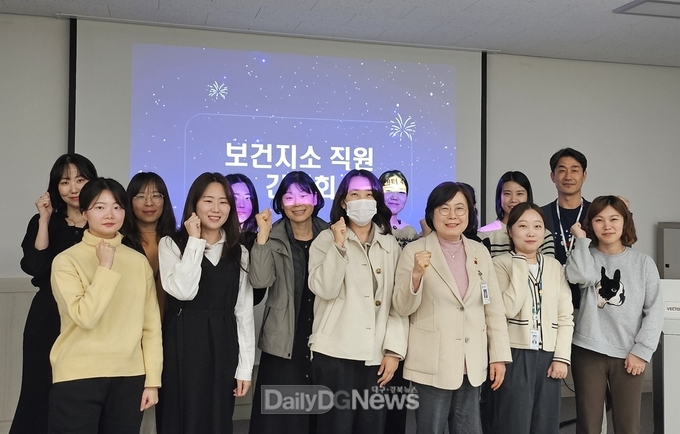 경산시보건소, 보건지소 직원들과 업무 연찬 개최