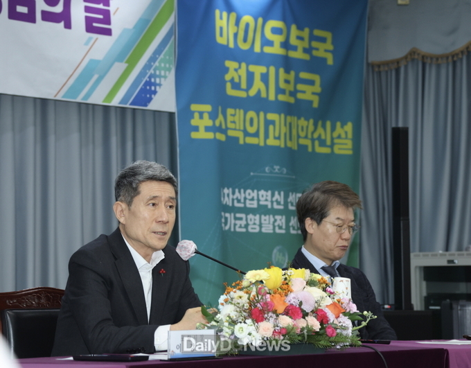  이강덕 시장, 새해에도 시민과 더 가까이! 기계면 찾아 현장 목소리 청취
