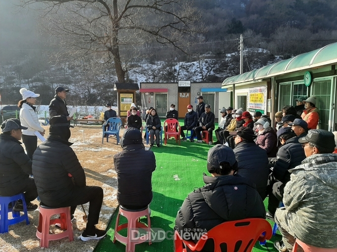 군위군 삼국유사면 파크골프회 연시총회 개최