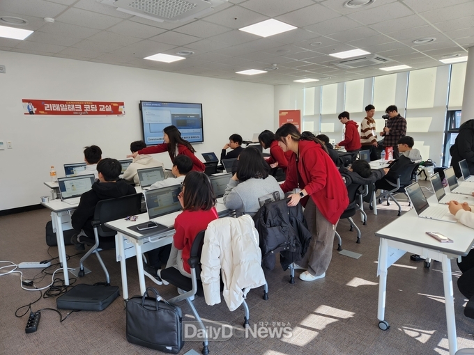 예천군가족센터, “리테일테크 코딩교실”실시