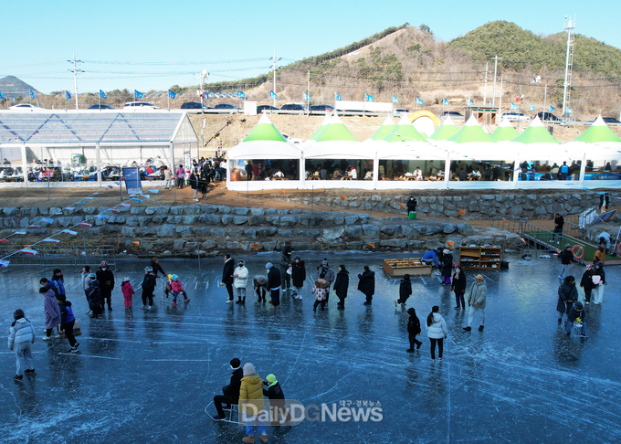 제1회 영양 꽁꽁 겨울축제 개최