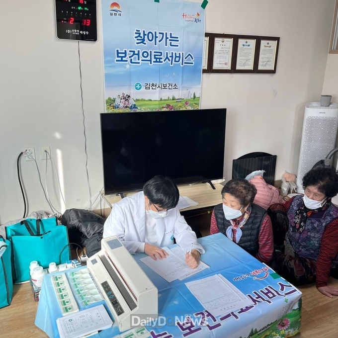김천보건소, 의료취약지 경로당 순회진료 실시