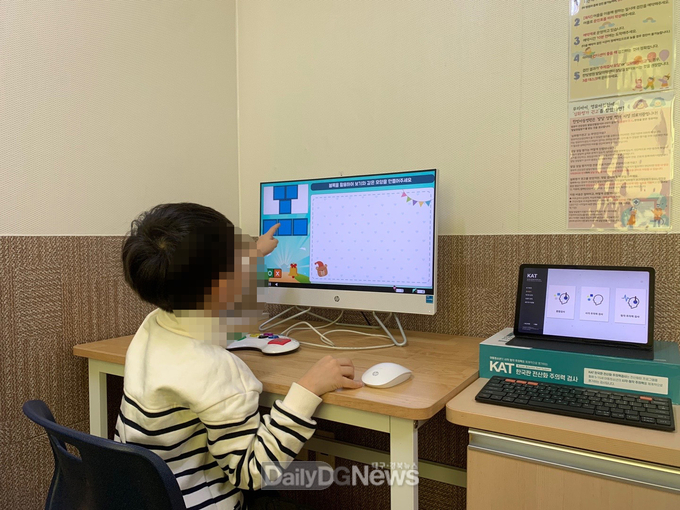  ADHD 증후 에방치료