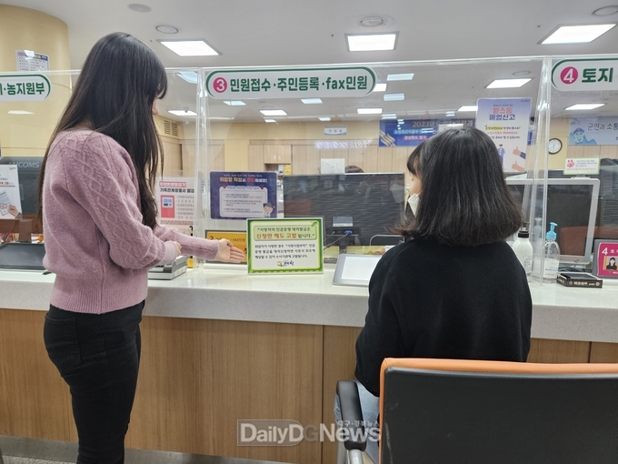 예천군, 사망자 인감증명서 부정발급 전수조사 실시