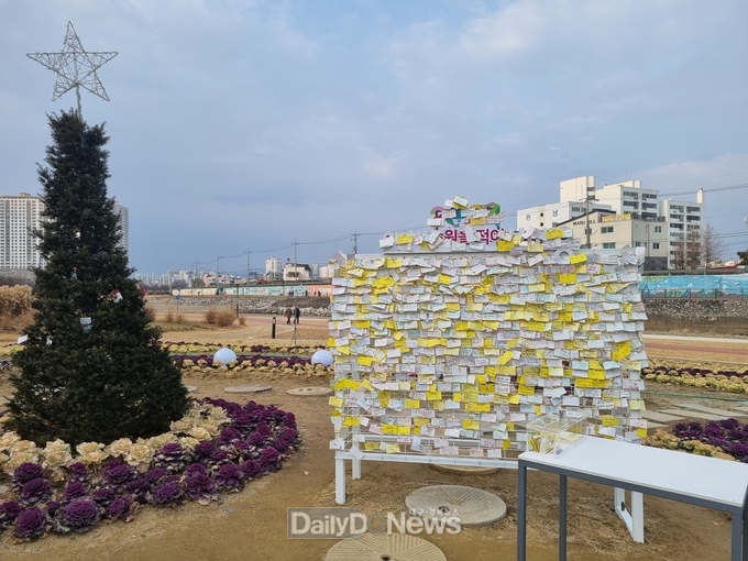 경산시, 남천둔치에 소원 성취대 설치