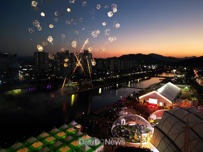 상주시, 2024 상주곶감축제 