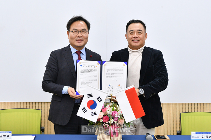 경상북도 제공) 농식품 동남아시아 수출확대 mou(김학홍 행정부지사