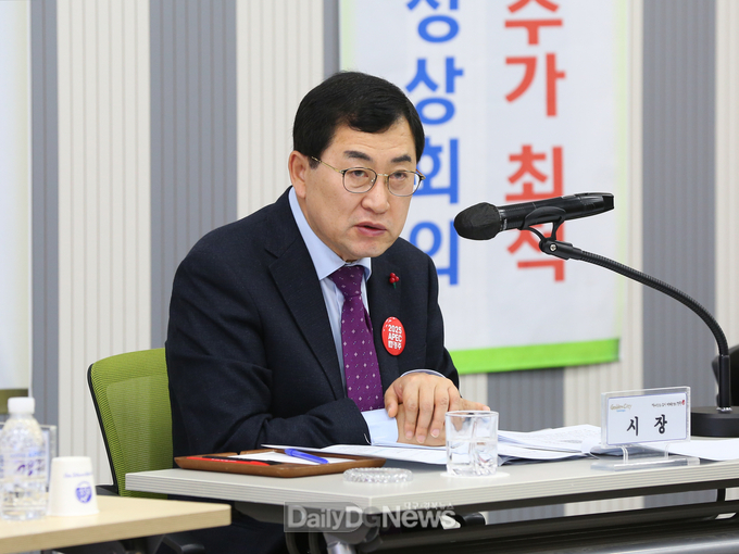 새해 첫 읍면동장 회의 주재 시민행복 적극 실천 당부