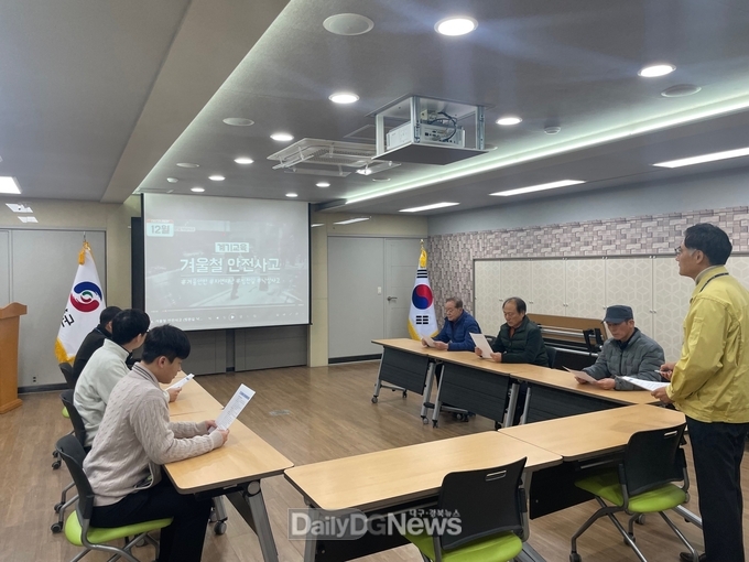 영양군, 동물취급방역 근로자 산업안전보건교육실시