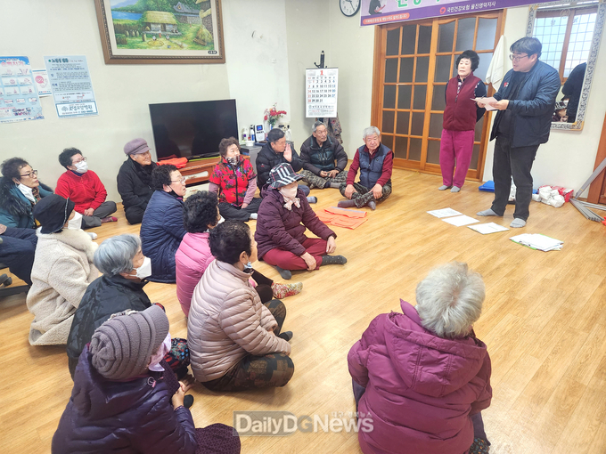 남정면, 노인 일자리사업 참여자 현장 활동 및 안전교육 실시