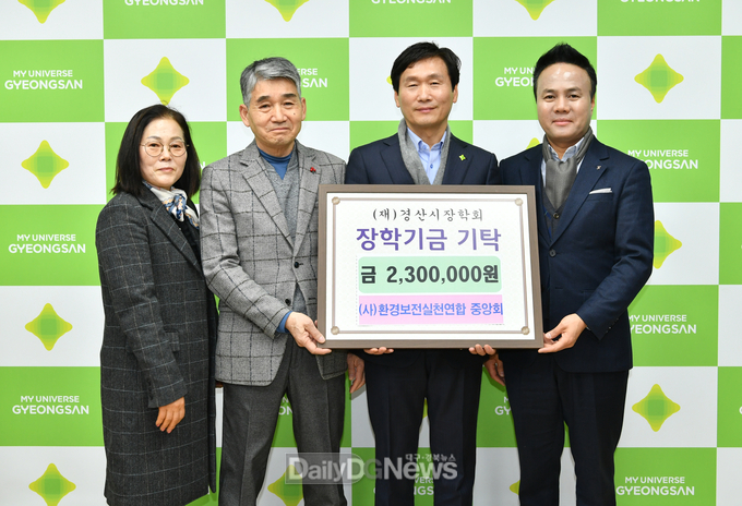 각계각층 어려운 이웃과 함께하는 나눔의 손길 이어져
