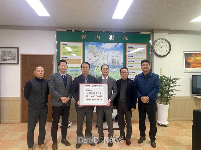 현대자동차 상주지점, 이웃돕기 성금 100만원 기탁