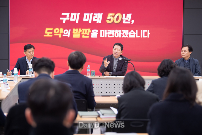 2024년 정책 보고회 개최 장면