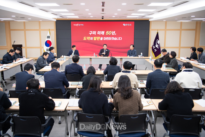 2024년 세부실행계획 보고회 개최