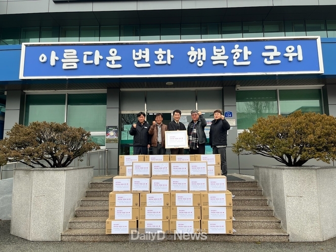 군위읍 건설업체‘차한잔에 마음을 담아’차(茶) 전달 