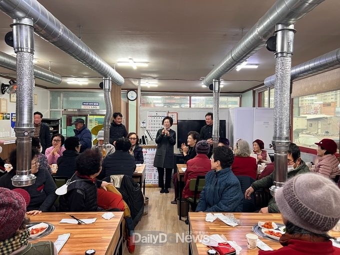 사랑의 메아리 독거노인 점심 나눔 봉사