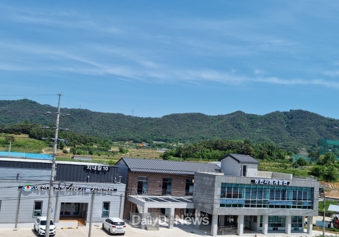 농산물 가공센터자원개발관 전경
