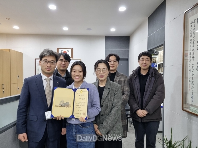 경산시, 공시가격 업무유공 표창장 수상