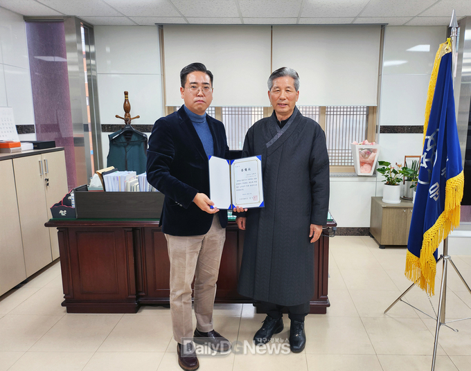 신현식 한라대 겸임교수 총감독으로 선임