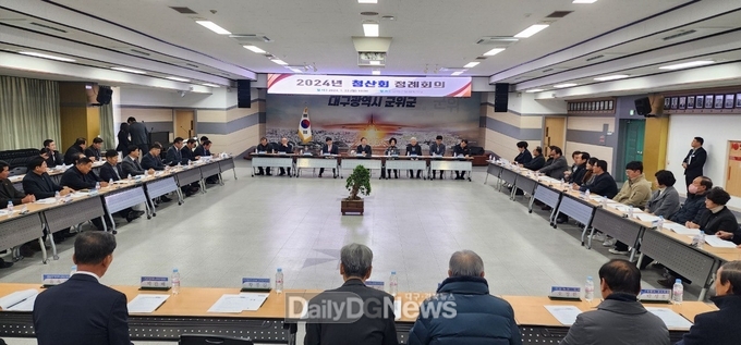 2024년 상반기 청산회 정례회의 개최