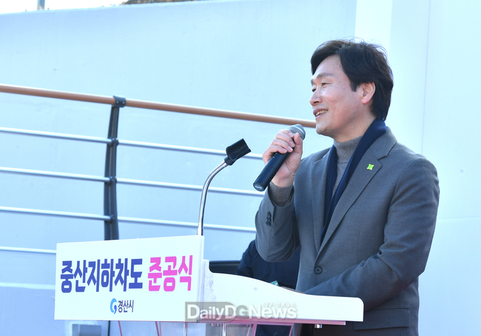 경산시, 중산지하차도 개설공사 준공식 개최