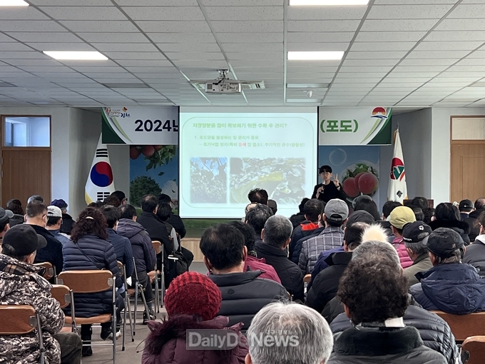 김천시, 새해 농업인 실용 교육 활기차게 출발