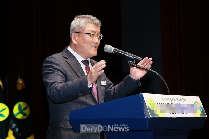 김학동 예천군수