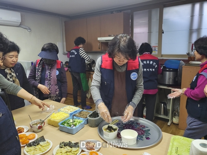 양금동 자유총연맹 지역발전과 사랑 나눔 실천 앞장