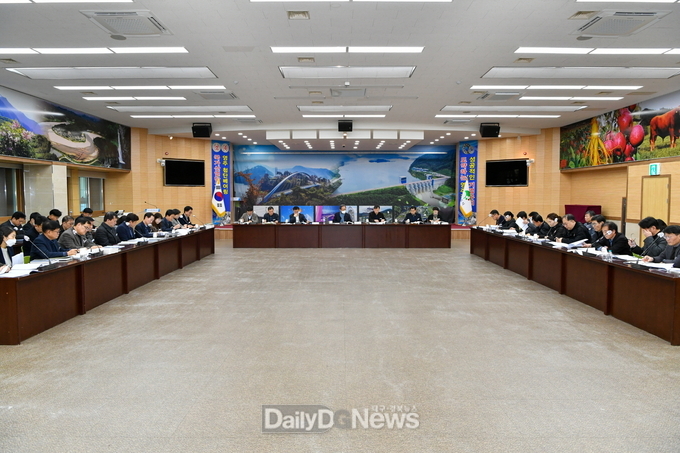 영주시, 2024년도 주요업무계획 보고회 개최