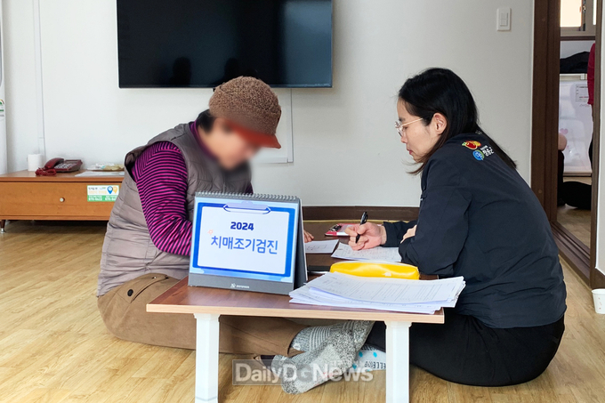 청송군치매안심센터, 찾아가는 경로당 치매조기검진 실시로 검진사각지대 해소