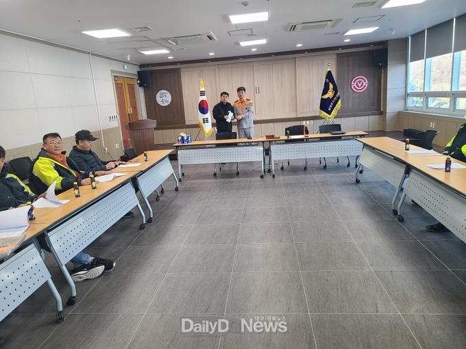삼국유사면 의용소방대 정기교육 실시