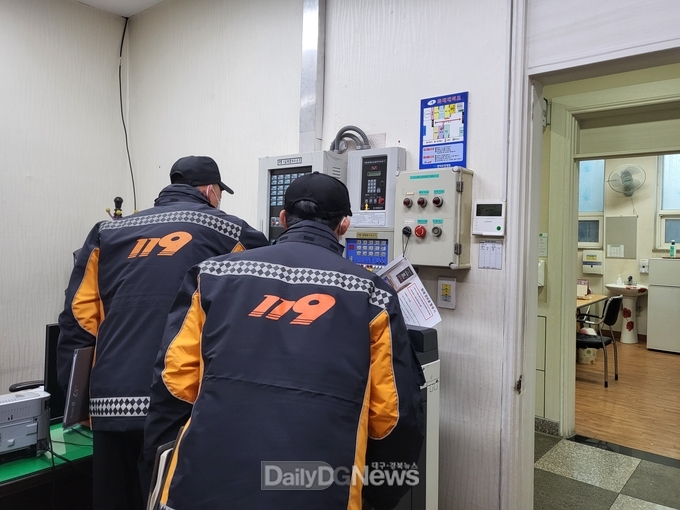 대구 남구청은 1월 31일까지 겨울철 화재에 취약한 요양병원 8개소를 남구보건소와 중부소방서 합동으로 소방안전점검을 실시한다고 밝혔다. (사진=남구청 제공)