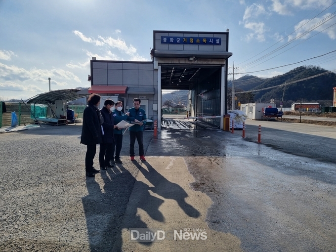 . 배진태 봉화부군수, 가축방역 현장 점검
