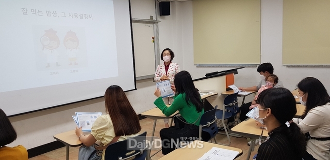 기존 어린이급식소에서 사회복지급식소까지 확대 운영