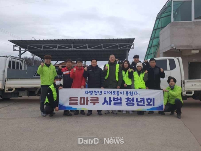 각계각층 나눔으로 어려운 이웃에 희망 전달