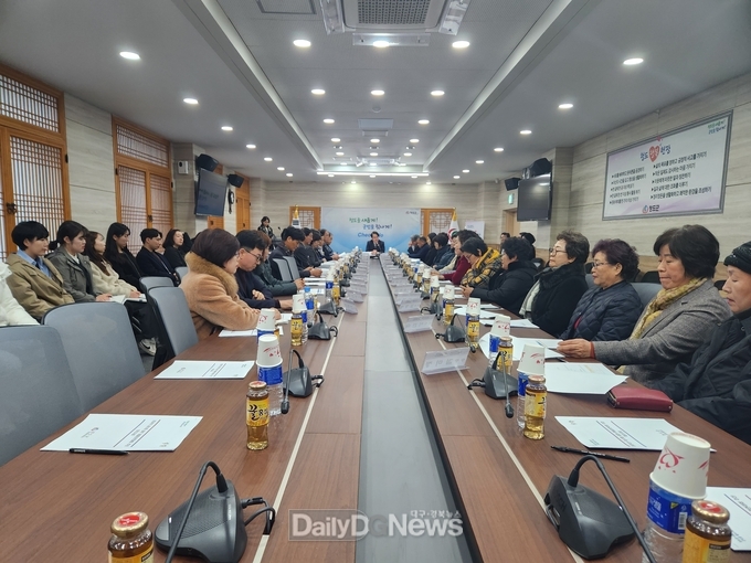 제13회 읍면 풍물대회 위한 회의 개최