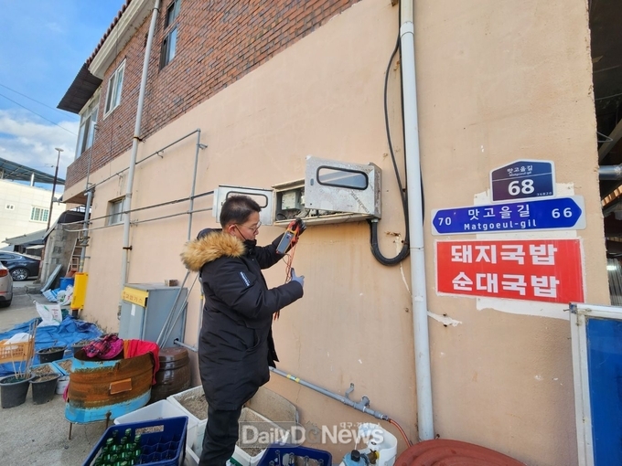 예천군, 설 명절 대비 전통시장 안전점검 