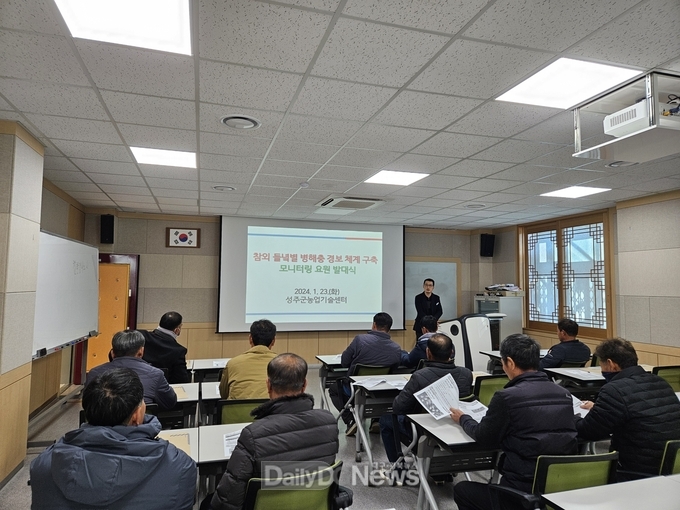참외 병해충 모니터링 요원 활동 개시