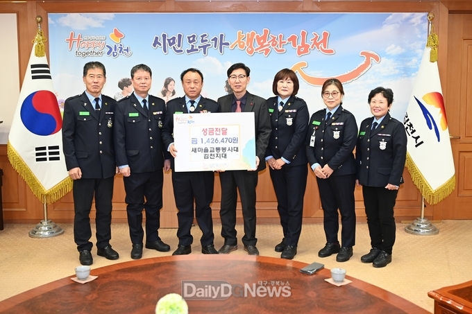 어려운 이웃과 함께하는 나눔의 온정 이어져