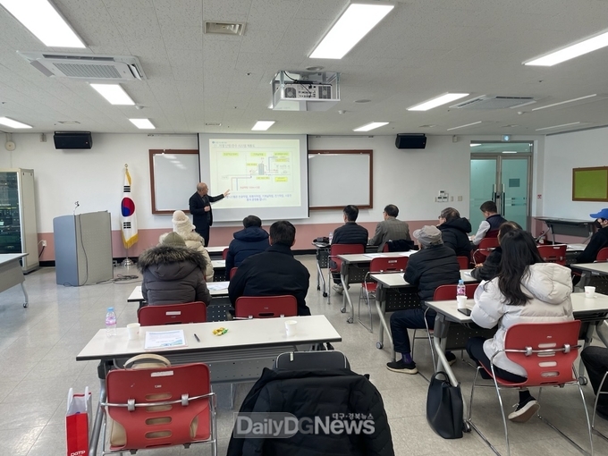 군위군,‘24년도 신재생에너지 융복합지원사업 주민 사업설명회 개최